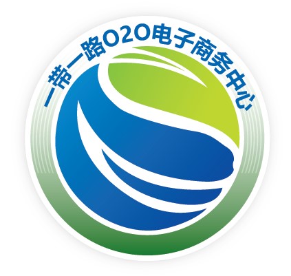 O2O电子商务服务中心
